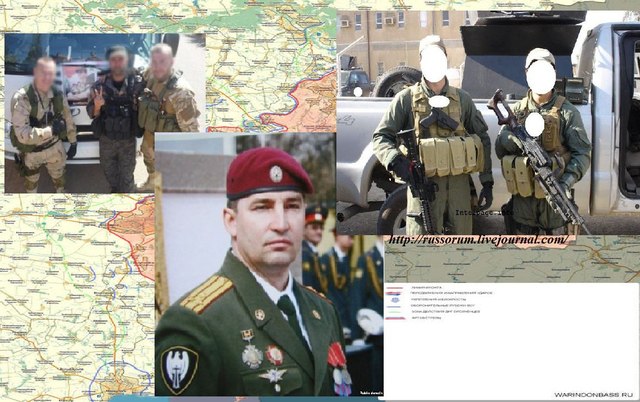 Последние новости Донбасса: в «ДНР» убит лидер ЧВК Евгений Вагнер и его помощник