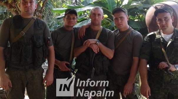 Девиз 66-й бригады связи ВС РФ: «Я не трус, но я боюсь»