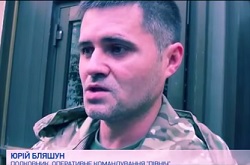 234 убитых российских десантников в одном бою