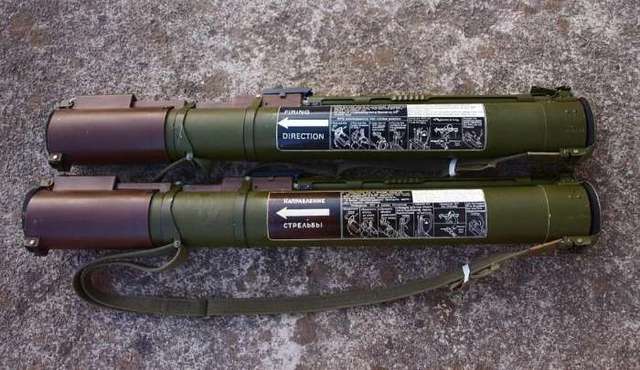 СБУ обнаружила тайник с гранатометами на Донетчине (ФОТО)