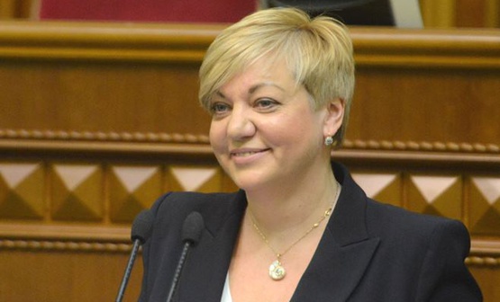 Гонтарева хочет устроить депутатам в Раде спецдень