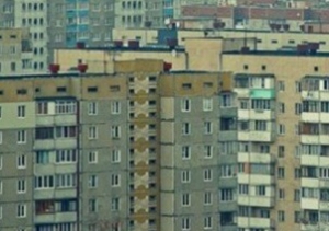 Що чекає власників квартир найближчим часом?