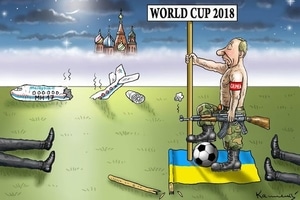 В России потребовали перенести ЧМ-2018 по футболу в другую страну