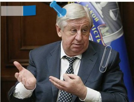 Генпрокуратуре необходимы были канцтовары на целых 3 млн! Но где же принадлежности?