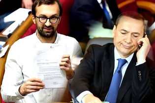 Неугомонный Лещенко подал в суд на скандального Мартыненко (документ)