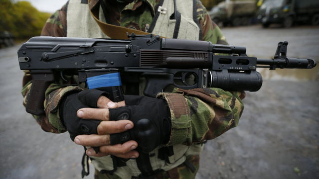 Щоденник кіборга