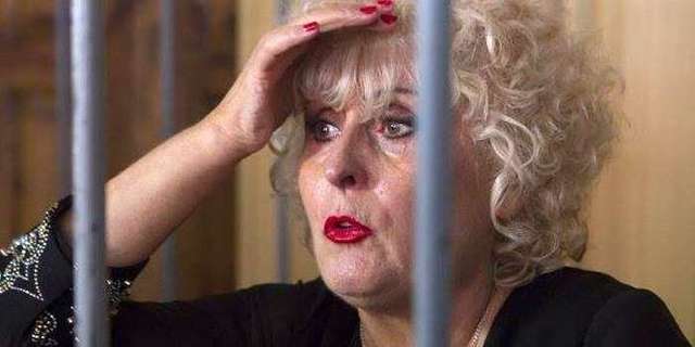 Суд залишив Штепу під вартою до 7 лютого