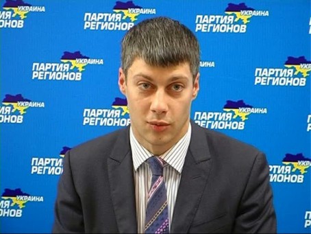 Екс-регіонал Артем Ільюк носить на руці годинник за 4400 доларів