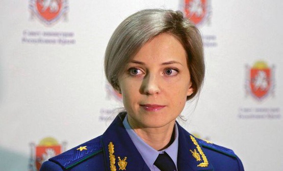 Поклонская завела дело за создание крымскотатарского батальона