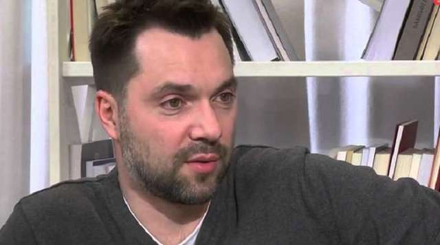 Как определить эффективность любого политика - Арестович