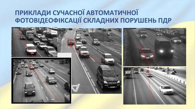 Берегись, нарушитель: опубликована концепция системы "писем счастья"