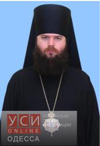 В Одессе священнослужитель УПЦ МП «сдал» правоохранителям полковника СБУ, который его шантажировал