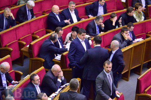 НФ подготовил свой проект изменений в Конституцию