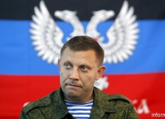 Ватажки ДНР зреклись власних полонених бойовиків