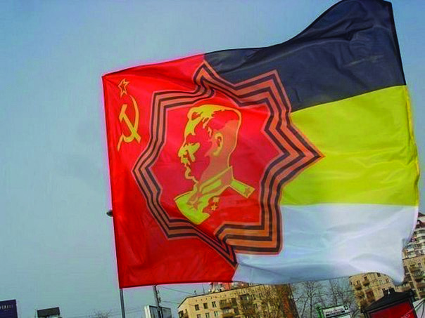 Приключения российской «ваты» в Америке