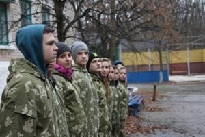 Террористы "ЛНР" создали "детский батальон" для проведения диверсий – глава АТЦ