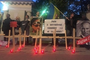 Польские "друзья Путина" пожаловались на украинцев в прокуратуру