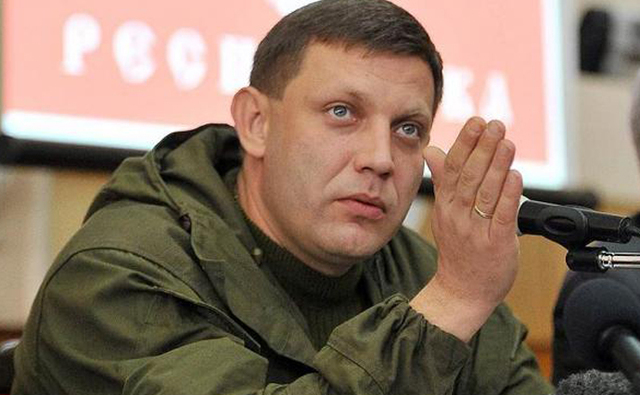 Ситуація у "Л/ДНР" критична, бойовики будують тоталітаризм - АТЦ