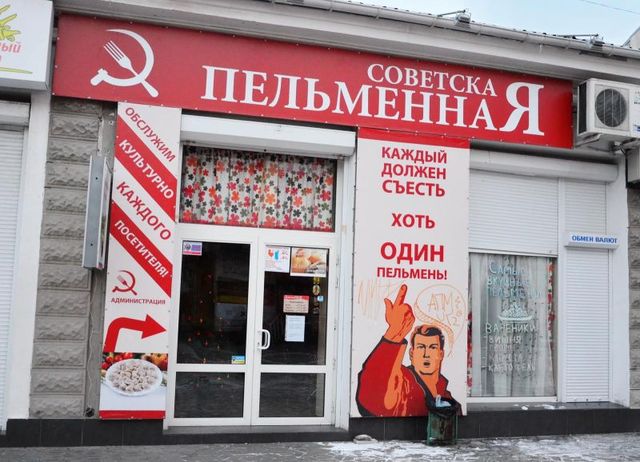 Каждый покупатель спутникового ТВ в Крыму спрашивает: “А украинские каналы есть?”