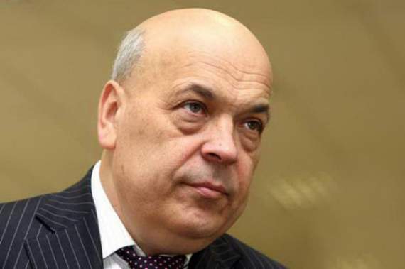 Представники «Правого сектора» масово побажали Москалю смерті