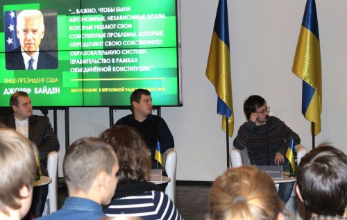 Волонтер: Сепаратистское движение провело в Киеве форум. А власть молчит