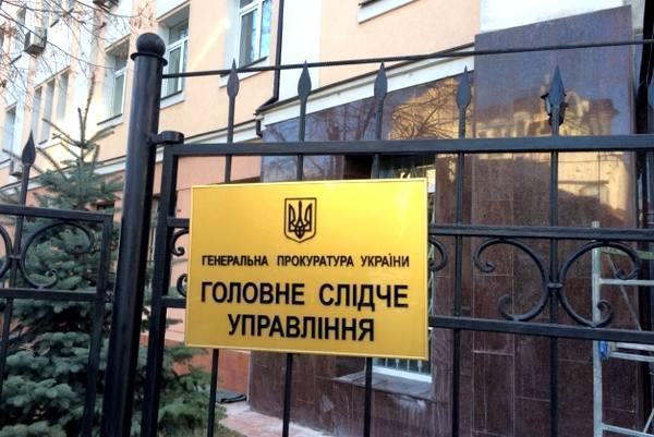 «Дело расстрела Майдана»: как я ходил на допрос