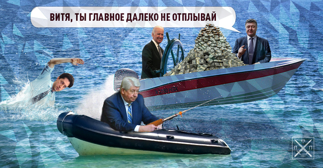 КТО И ЗАЧЕМ ПРОДВИГАЕТ ИДЕЮ ОТСТАВКИ ГЕНЕРАЛЬНОГО ПРОКУРОРА