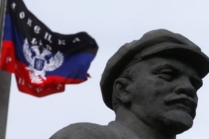 Месть за "развал России"? В центре Донецка пытались взорвать памятник Ленину