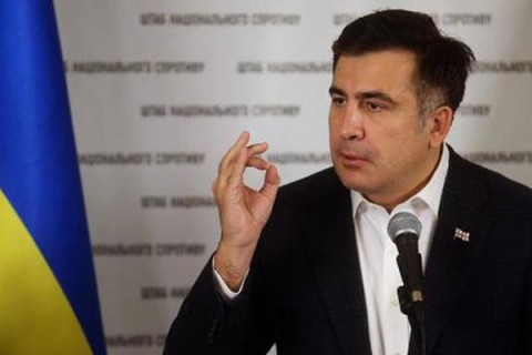 Саакашвили: Сколько можно продавать посты министров под громкие заявления