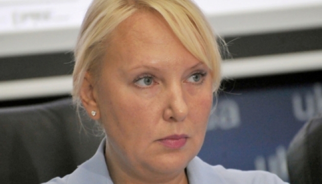 Уволена директор ”Укрмедпроектбуда”