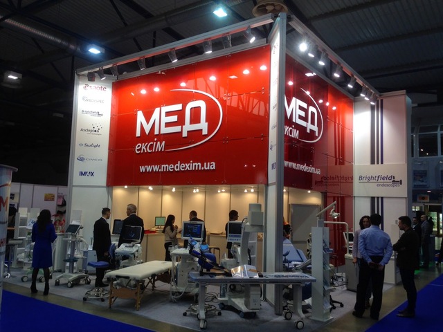 ООО «Медэксим» проворовалось у государства на миллионы гривен