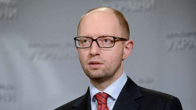 В Раде зарегистрировали отчет работы Кабмина (ФОТО)