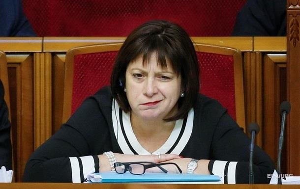 У Яресько отчитались об уменьшении госдолга