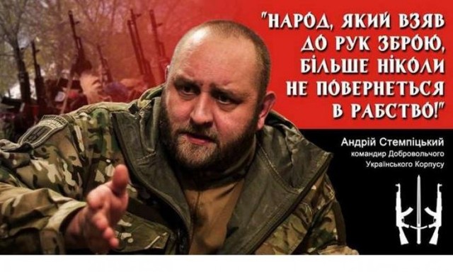 Командир ДУК «Правого сектора» поставив на місце Матіоса