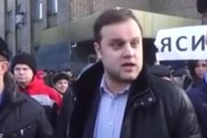 В Ясиноватой террориста Губарева встретили как врага