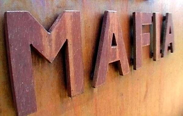 В Украине мафия - это государство