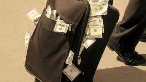 БАНКИ НЕ ОТДАЮТ ДЕНЬГИ УКРАИНЦЕВ СО ССЫЛКОЙ НА ФИНРАЗВЕДКУ