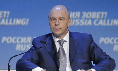 Минфин РФ готов тратить Резервный фонд при ценах на нефть в $30