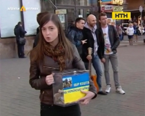 У Києві підприємливе подружжя придумало схему, як нажитись на благодійності