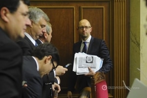 "Семья" Яценюка: премьер усадил друзей детства в высокие кресла