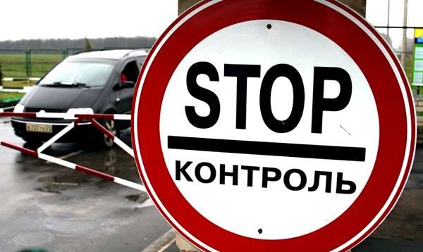 Транзит грузов в Украине «умер»