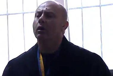 Сакварелидзе разыскивает «одиозного судью»