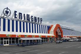 В Киеве заминировали все гипермаркеты "Эпицентр"