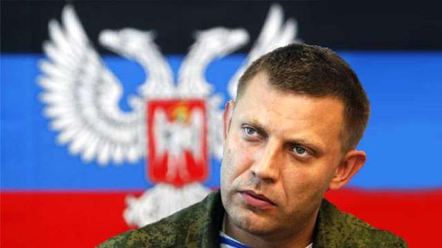 Захарченко подписал приказ об усилении обстрелов позиций ВСУ - Тымчук