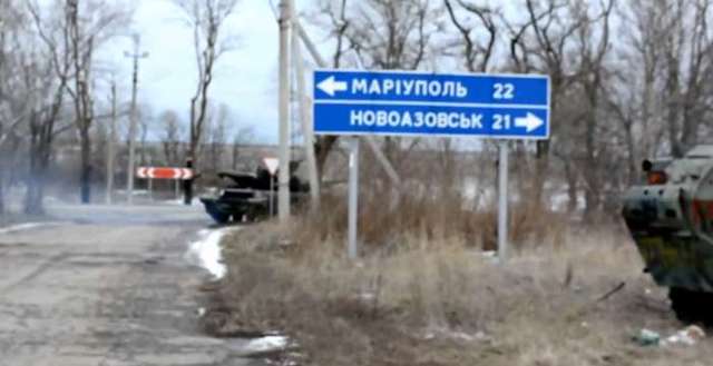 Полк «Азов» обнародовал видео боя с боевиками «ДНР» (ВИДЕО)