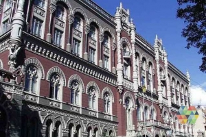 В НБУ умер человек узнав о сокращении прямо на рабочем месте