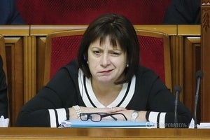 СМИ обнародовали доходы Яресько