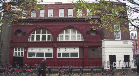 В Лондоне появилась экскурсия по особнякам Фирташа и Ахметова