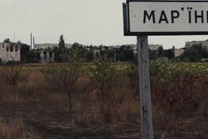 В Марьинке начался ожесточенный бой - соцсети