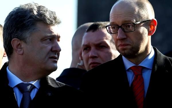 Пустые люди